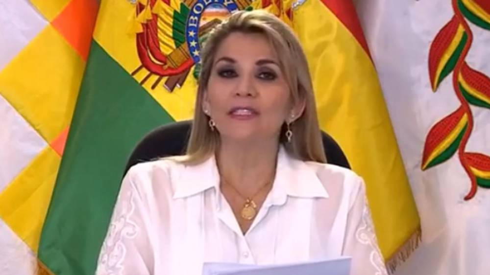 Presidenta Áñez promulga Ley de Diferimiento de Pago de Créditos para beneficio de la población