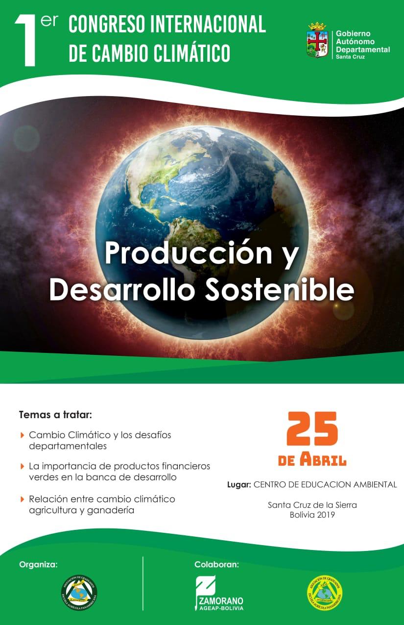 Se efectuará en Santa Cruz de la Sierra el primer congreso internacional de Cambio Climático