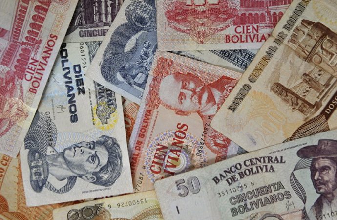 Bolivia, segundo país de la región con menos deuda externa, según la CAN