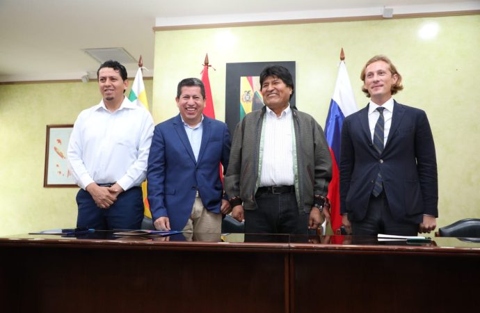 Rusa Acron y YPFB acuerdan venta de gas y conformación de una empresa conjunta de comercialización de urea en Brasil