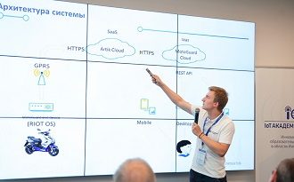 Samsung crea un campus de estudio especializado en las tecnologías del futuro