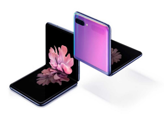 Llega a Bolivia Galaxy Z Flip, el nuevo teléfono plegable de Samsung