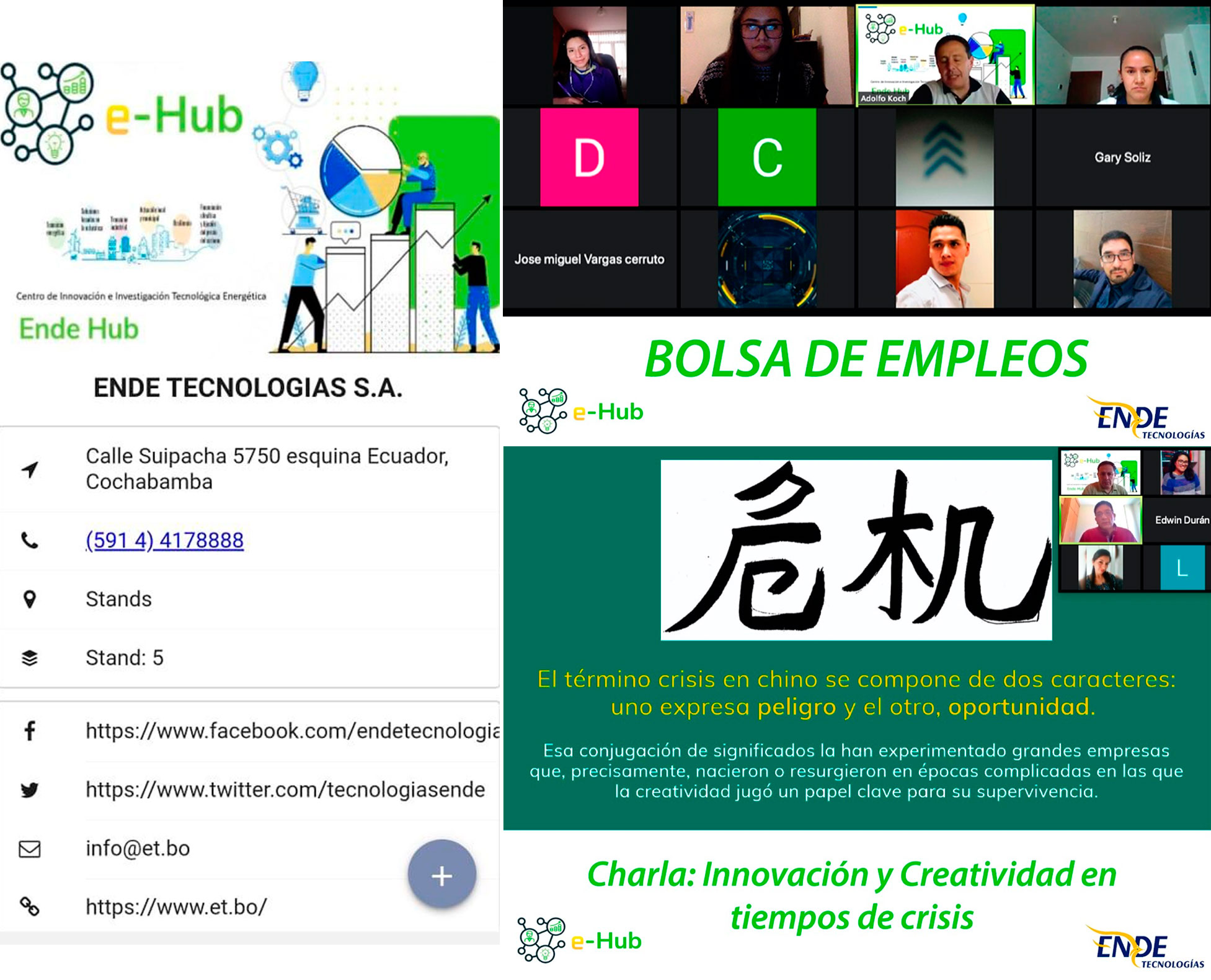 E-Hub: tecnología e innovación en la feria del empleo y emprendimiento online