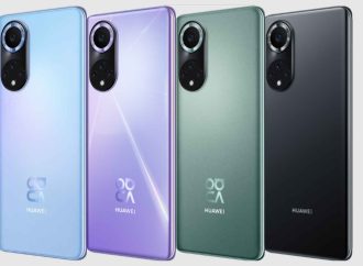 A través de la tecnología Huawei te inspira disfrutar lo mejor de la vida.