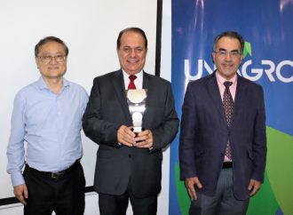 “MASTERCANA AWARD” OTORGA RECONOCIMIENTO A LUIS FERNANDO BARBERY PAZ COMO “SUGAR MAN OF THE YEAR”.