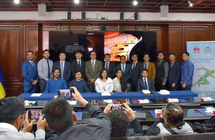 Huawei une esfuerzos con 50 universidades   y gobierno para la alfabetización digital