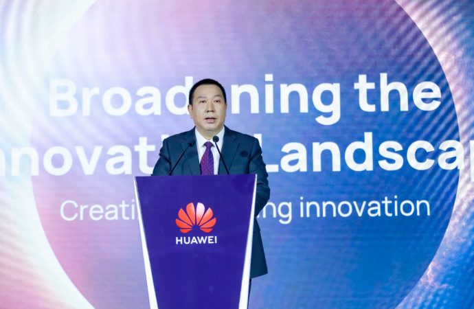 HUAWEI presentó nuevos inventos que revolucionarán la innovación tecnológica