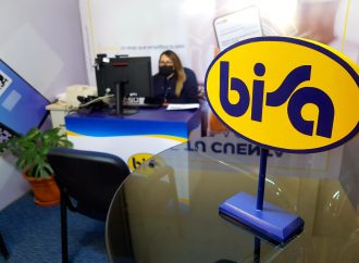 Banco BISA apoya por décimo quinto año la Feria Internacional del Libro de La Paz