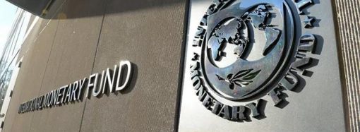 FMI rebaja su previsión de crecimiento económico para América Latina en 2024