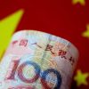 El Banco Unión apuesta por el yuan: ¿una decisión acertada?