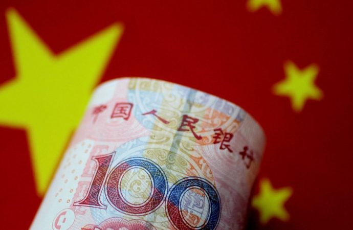 El Banco Unión apuesta por el yuan: ¿una decisión acertada?
