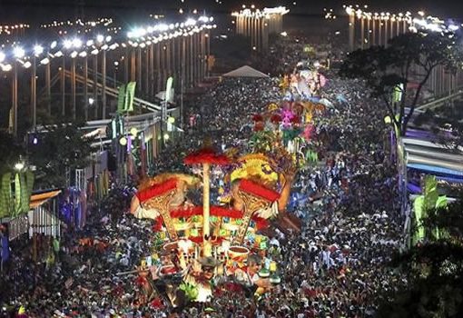 Carnaval de Bolivia 2024: Cifras Económicas Preliminares