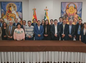 Arce y el BID buscan soluciones estructurales para la economía boliviana