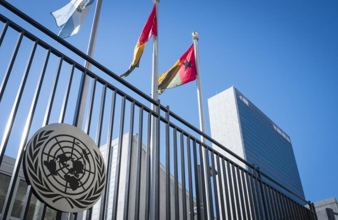 Bolivia, nuevo miembro de la Comisión de Derecho Mercantil de la ONU