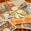 Déficit fiscal y emisión monetaria: ¿se avecina presión inflacionaria en Bolivia?