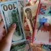 Bolivia entra en lista gris del GAFI y enfrenta revisión urgente de estándares anti‑lavado