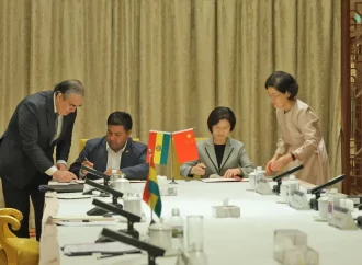 Subproductos al frente: Bolivia diversifica su oferta cárnica hacia China