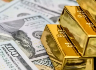 Bolivia bajo presión: reservas mínimas, deuda elevada y riesgo de impago soberano