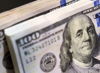 Bolivia inicia 2026 con superávit fiscal lo que marca arranque ordenado del presupuesto