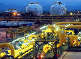 Bolivia impulsa nueva Ley de Hidrocarburos para reactivar producción y competitividad energética
