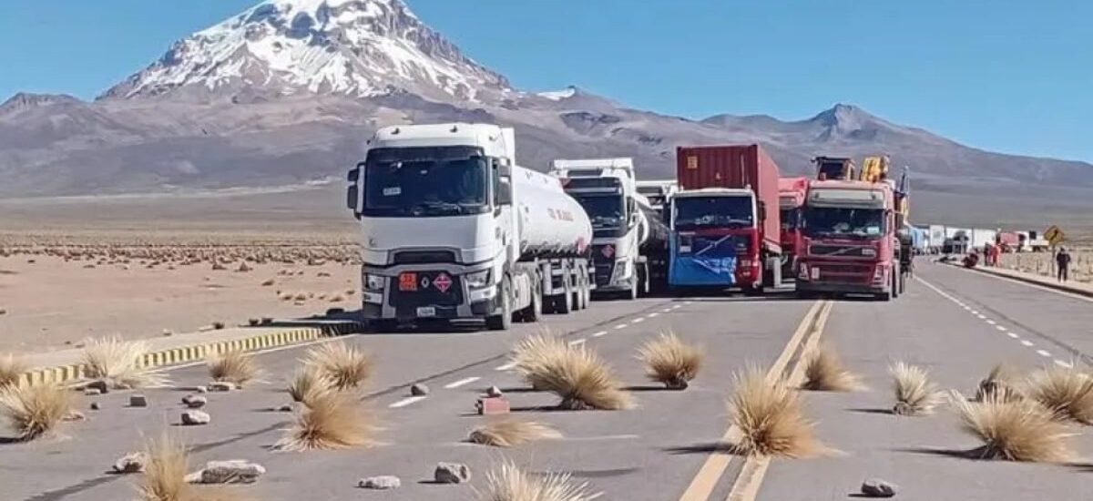 INICIO