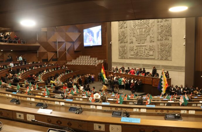 El Legislativo abre la puerta a importar sin aranceles a cambio de reactivar la producción naciona